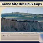 Apartament L'opaline - Vue Blériot-Plage